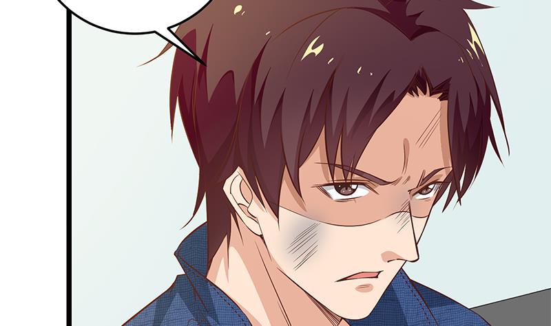 都是黑丝惹的祸韩漫全集-第二季 第45话 五十万资金获得！无删减无遮挡章节图片 