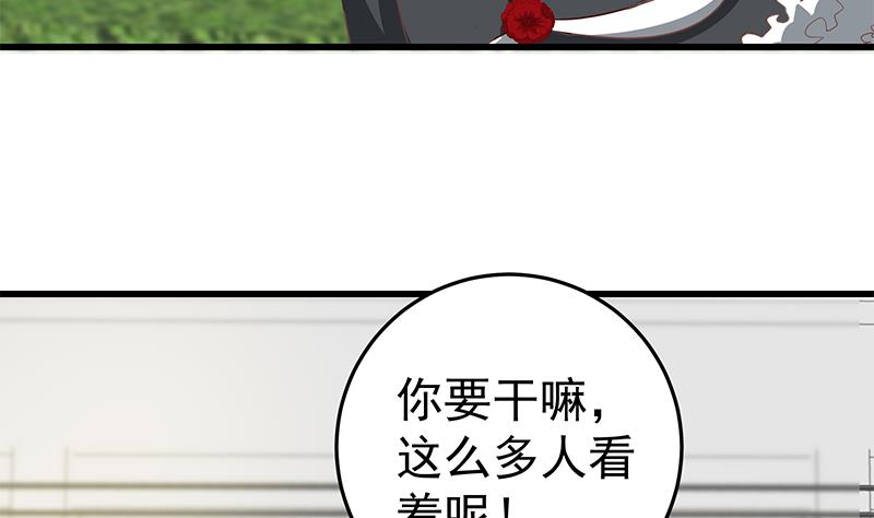 都是黑丝惹的祸韩漫全集-第二季 第59话 奈姐有危险无删减无遮挡章节图片 