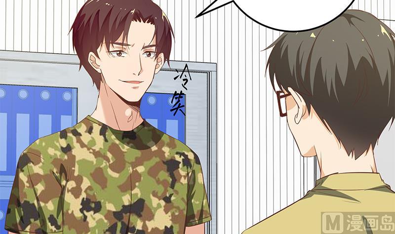 都是黑丝惹的祸韩漫全集-第二季 第50话 报仇无删减无遮挡章节图片 