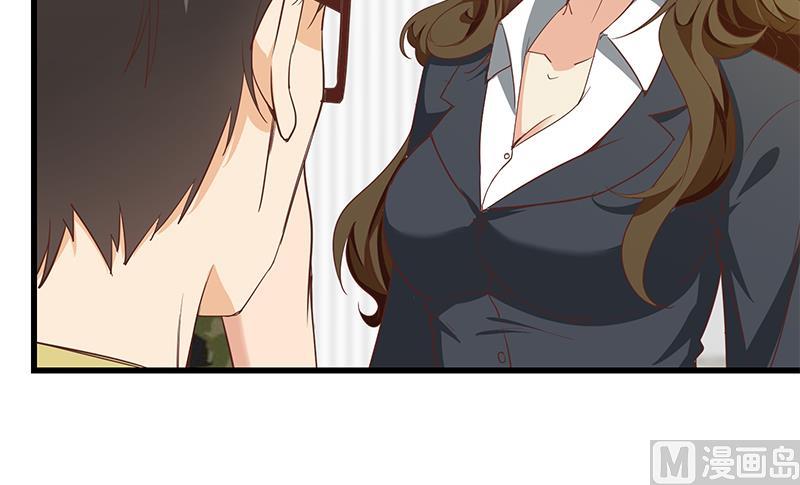 都是黑丝惹的祸韩漫全集-第二季 第63话 可爱×美丽无删减无遮挡章节图片 