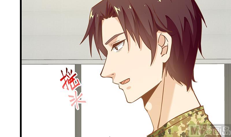 都是黑丝惹的祸韩漫全集-第二季 第63话 可爱×美丽无删减无遮挡章节图片 