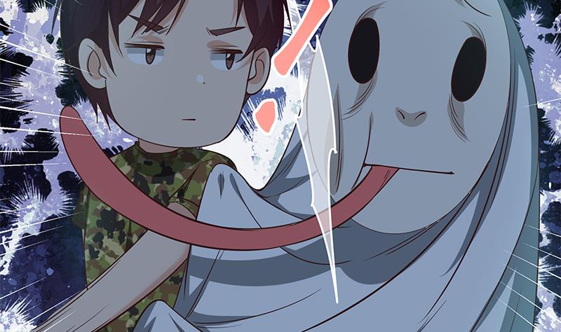 都是黑丝惹的祸韩漫全集-第二季 第69话 审核表无删减无遮挡章节图片 