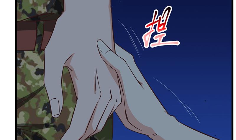 都是黑丝惹的祸韩漫全集-第二季 第70话 开心的地方无删减无遮挡章节图片 
