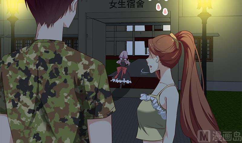 都是黑丝惹的祸韩漫全集-第二季 第70话 开心的地方无删减无遮挡章节图片 