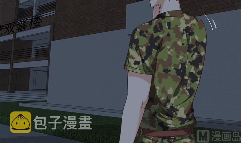 都是黑丝惹的祸韩漫全集-第二季 第72话 让我牵着你无删减无遮挡章节图片 