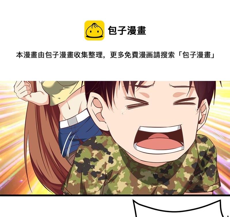 都是黑丝惹的祸韩漫全集-第二季 第72话 让我牵着你无删减无遮挡章节图片 