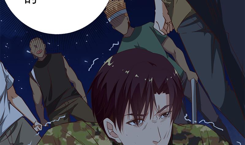 都是黑丝惹的祸韩漫全集-第二季 第73话 想起了妈妈无删减无遮挡章节图片 