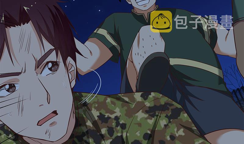 都是黑丝惹的祸韩漫全集-第二季 第74话 罗诗音的秘密无删减无遮挡章节图片 