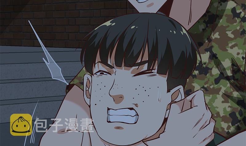 都是黑丝惹的祸韩漫全集-第二季 第74话 罗诗音的秘密无删减无遮挡章节图片 