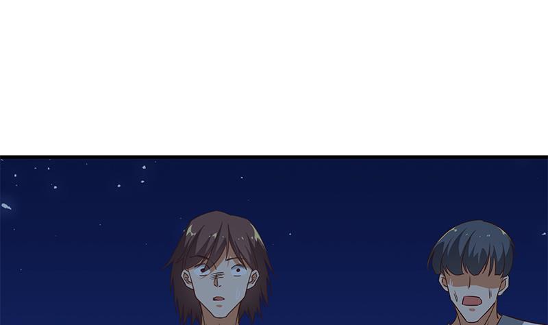 都是黑丝惹的祸韩漫全集-第二季 第74话 罗诗音的秘密无删减无遮挡章节图片 