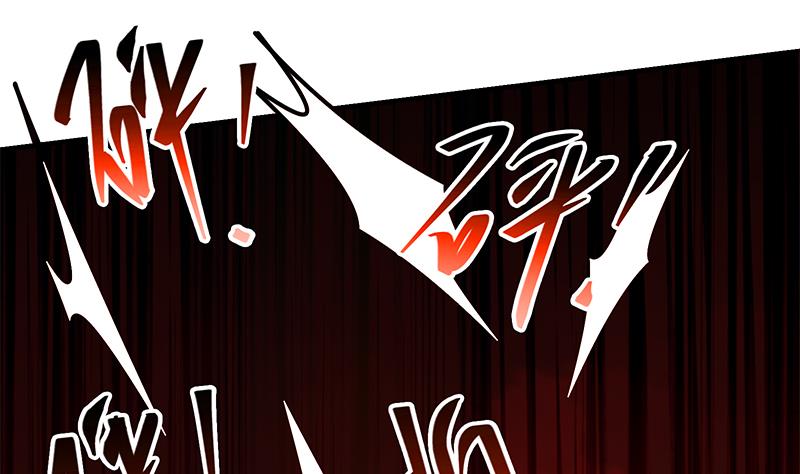 都是黑丝惹的祸韩漫全集-第二季 第76话 营养不良无删减无遮挡章节图片 