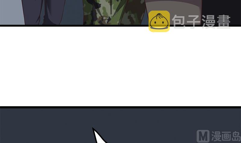 都是黑丝惹的祸韩漫全集-第二季 第76话 营养不良无删减无遮挡章节图片 
