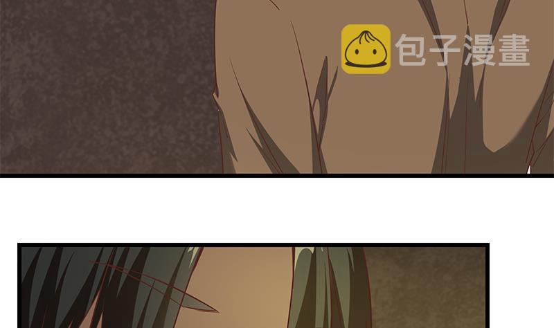 都是黑丝惹的祸韩漫全集-第二季 第66话 刘忙，你退学吧无删减无遮挡章节图片 