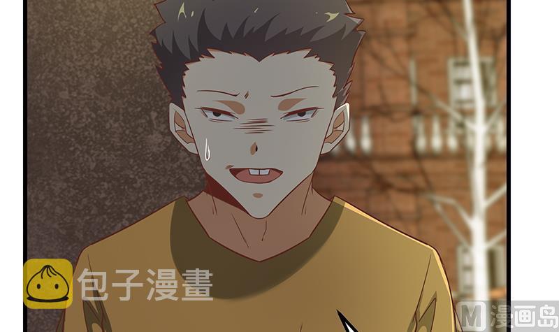 都是黑丝惹的祸韩漫全集-第二季 第66话 刘忙，你退学吧无删减无遮挡章节图片 