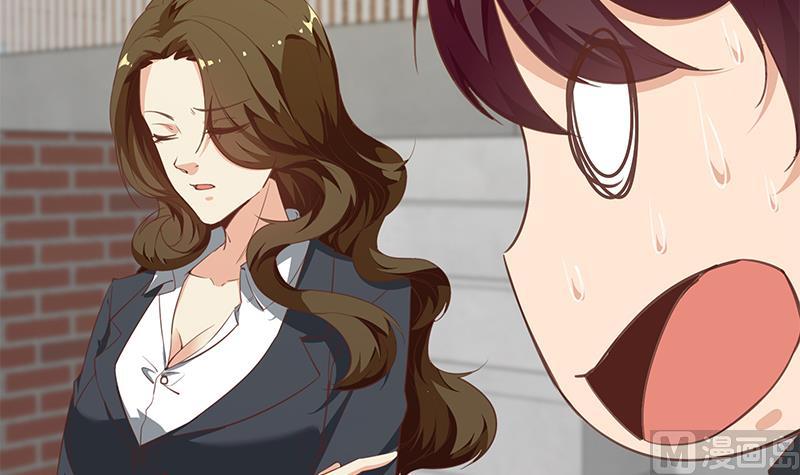 都是黑丝惹的祸韩漫全集-第二季 第75话 我不要借钱！无删减无遮挡章节图片 