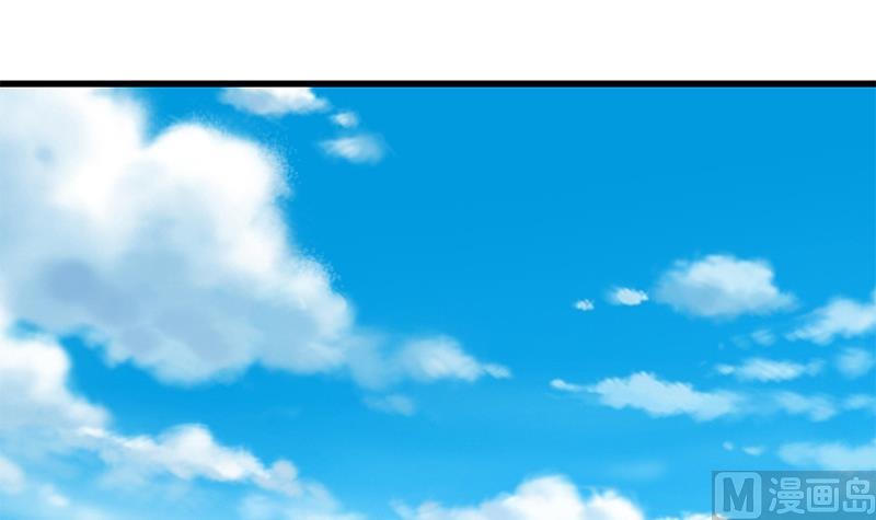 都是黑丝惹的祸韩漫全集-第二季 第75话 我不要借钱！无删减无遮挡章节图片 