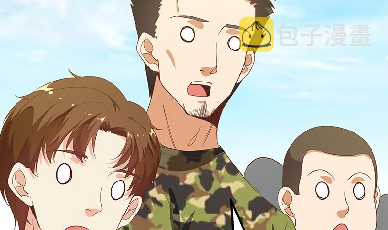都是黑丝惹的祸韩漫全集-第二季 第75话 我不要借钱！无删减无遮挡章节图片 
