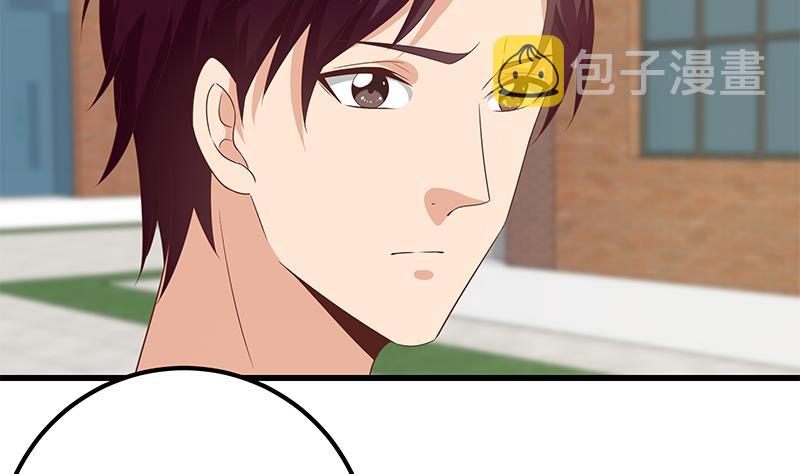 都是黑丝惹的祸韩漫全集-第二季 第93话 刘忙被记过了无删减无遮挡章节图片 