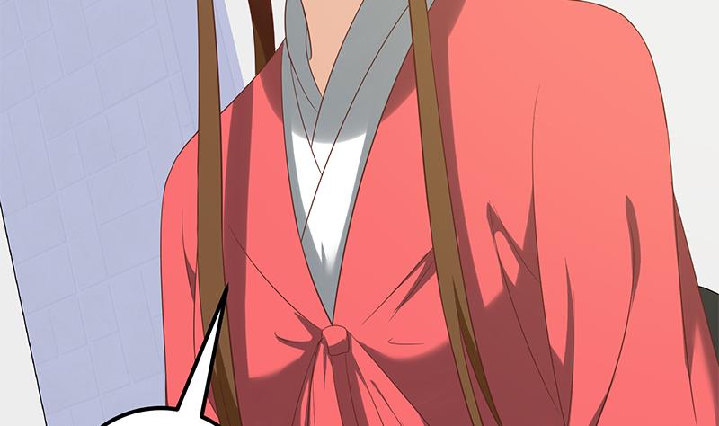 都是黑丝惹的祸韩漫全集-第二季 第107话 五美钟婉无删减无遮挡章节图片 