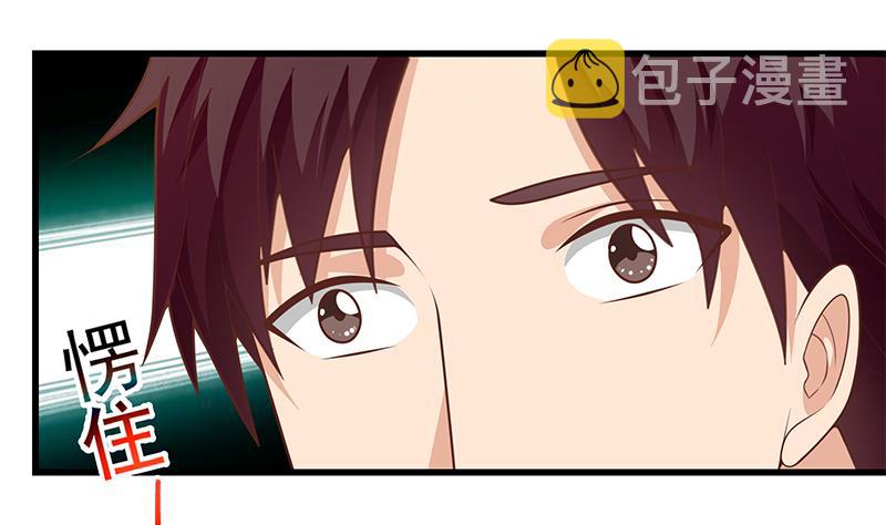 都是黑丝惹的祸韩漫全集-第二季 第125话 我懂你的意思无删减无遮挡章节图片 
