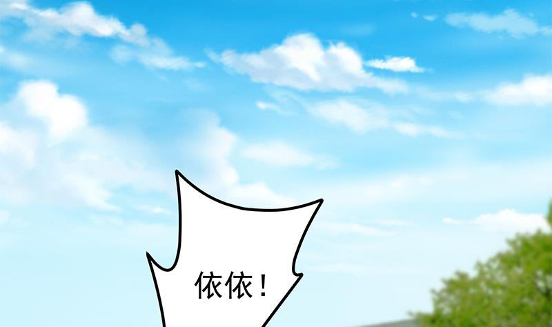 都是黑丝惹的祸韩漫全集-第二季 第125话 我懂你的意思无删减无遮挡章节图片 