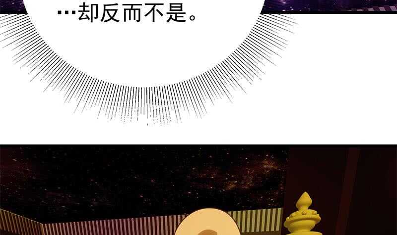 都是黑丝惹的祸韩漫全集-第二季 第130话 想看相凌穿丝袜吗？无删减无遮挡章节图片 