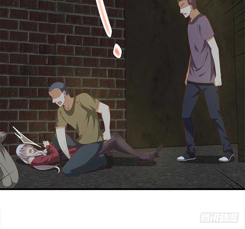 都是黑丝惹的祸韩漫全集-第二季 第139话 不能想起的名字无删减无遮挡章节图片 