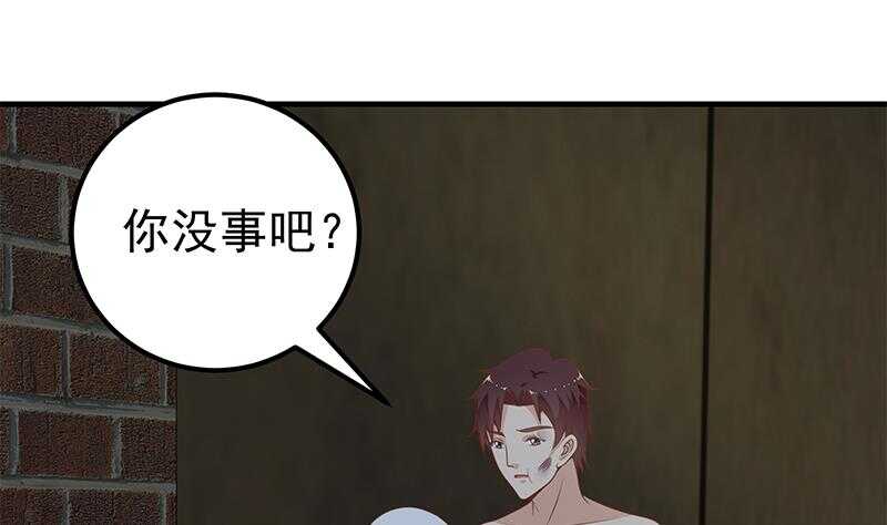 都是黑丝惹的祸韩漫全集-第二季 第140话 黑丝小短裙的调戏无删减无遮挡章节图片 