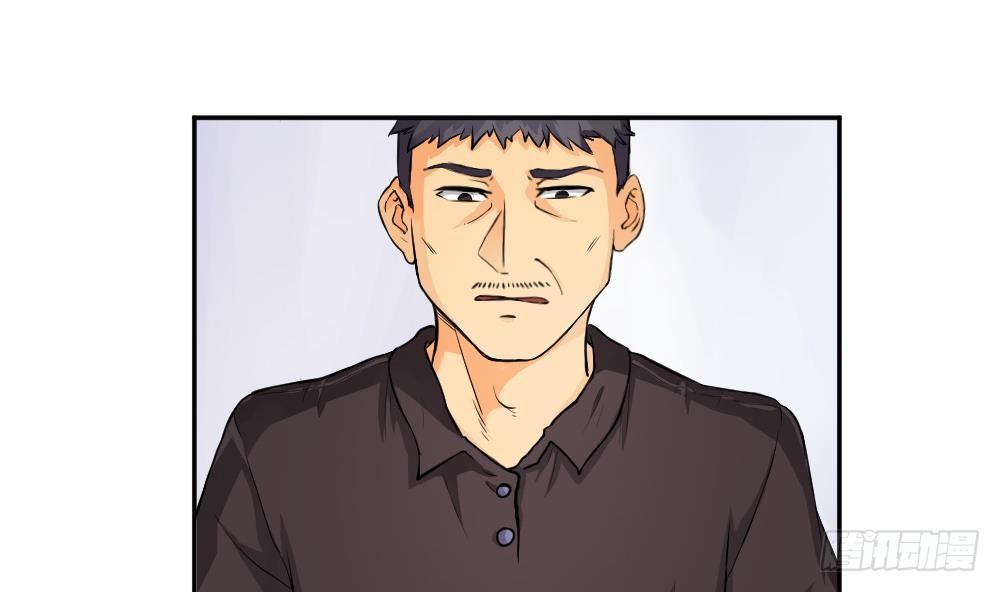 都是黑丝惹的祸韩漫全集-第05话 回到十七岁无删减无遮挡章节图片 