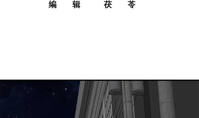 都是黑丝惹的祸韩漫全集-第二季 第154话 刘忙会把持不住的无删减无遮挡章节图片 