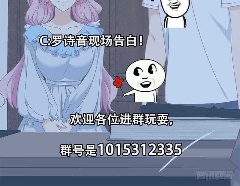 都是黑丝惹的祸韩漫全集-第二季 第154话 刘忙会把持不住的无删减无遮挡章节图片 