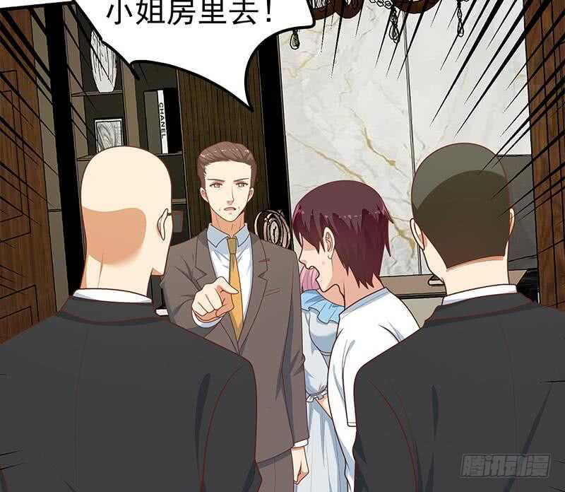 都是黑丝惹的祸韩漫全集-第二季 第157话 床上软些无删减无遮挡章节图片 