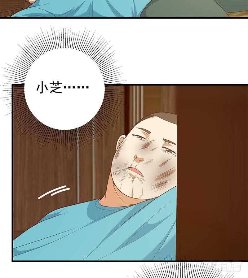 都是黑丝惹的祸韩漫全集-第二季 第168话 梁若枝的感动无删减无遮挡章节图片 