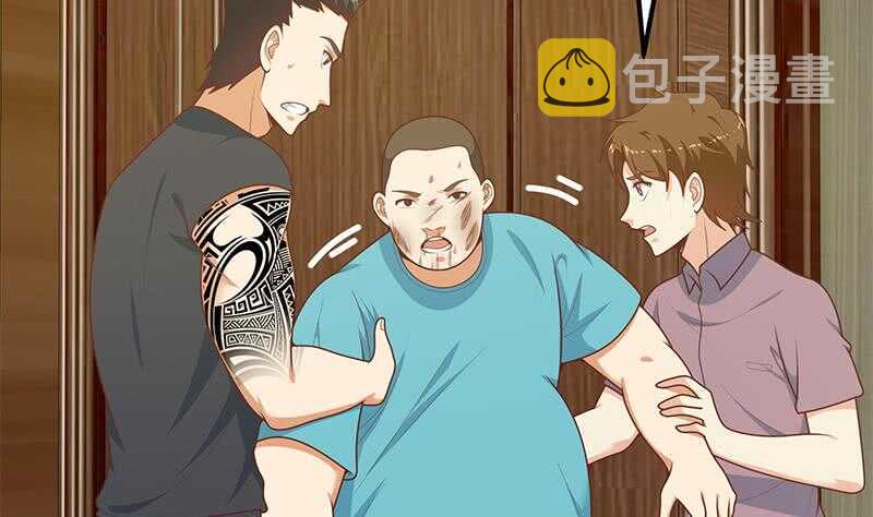 都是黑丝惹的祸韩漫全集-第二季 第169话 奇葩的见家长无删减无遮挡章节图片 