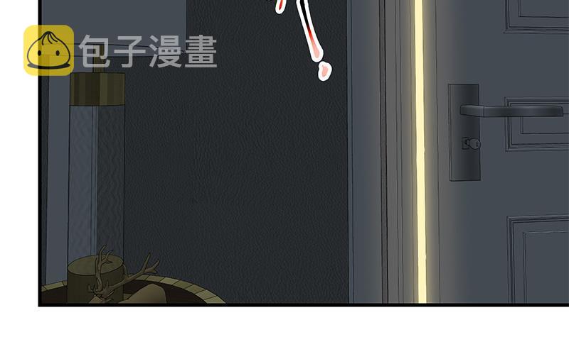 都是黑丝惹的祸韩漫全集-第二季 第171话 留你做上门女婿无删减无遮挡章节图片 