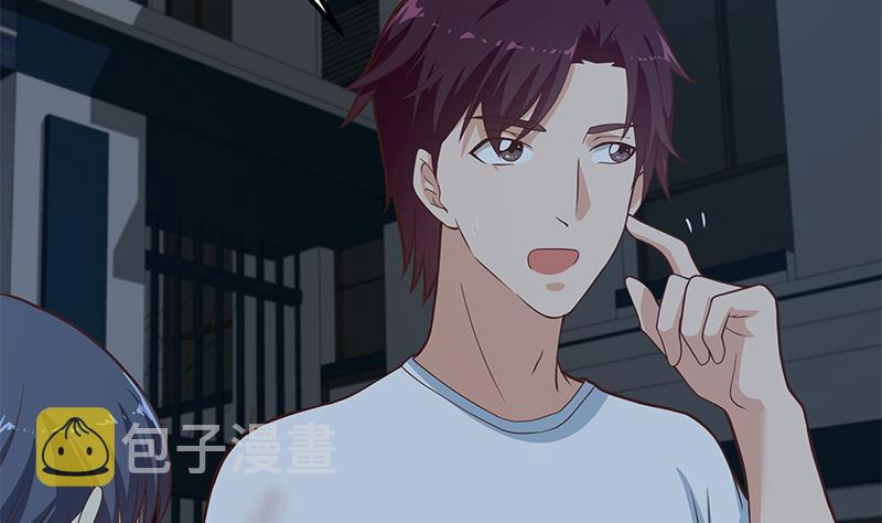 都是黑丝惹的祸韩漫全集-第二季 第171话 留你做上门女婿无删减无遮挡章节图片 
