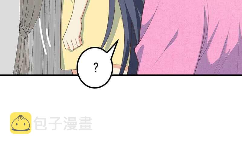 都是黑丝惹的祸韩漫全集-第二季 第195话 被拖入了小树林！！无删减无遮挡章节图片 