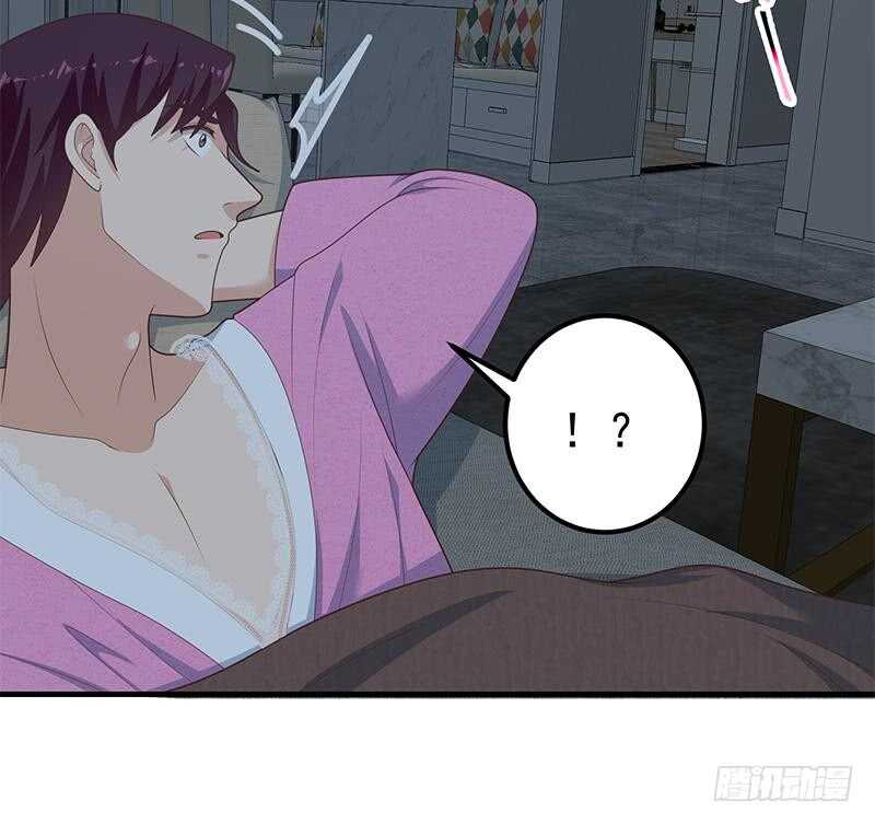 都是黑丝惹的祸韩漫全集-第二季 第195话 被拖入了小树林！！无删减无遮挡章节图片 
