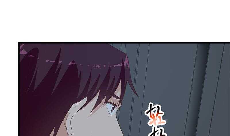 都是黑丝惹的祸韩漫全集-第二季 第195话 被拖入了小树林！！无删减无遮挡章节图片 