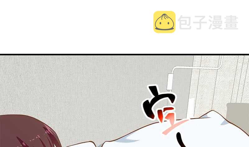 都是黑丝惹的祸韩漫全集-第二季 第183话 都是渣男惹的祸无删减无遮挡章节图片 