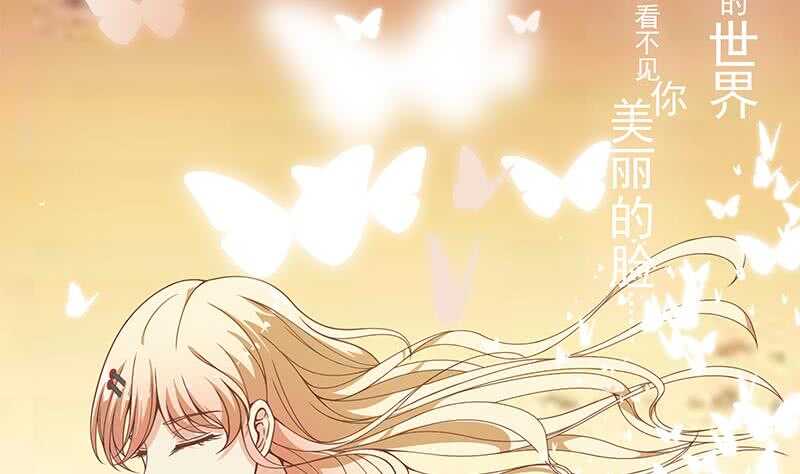 都是黑丝惹的祸韩漫全集-第二季 第187话 胖子的真实身份无删减无遮挡章节图片 