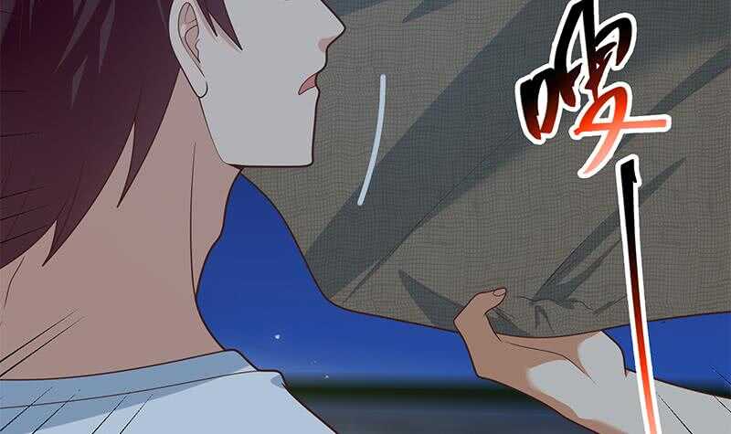 都是黑丝惹的祸韩漫全集-第二季 第189话 不想认账！？无删减无遮挡章节图片 