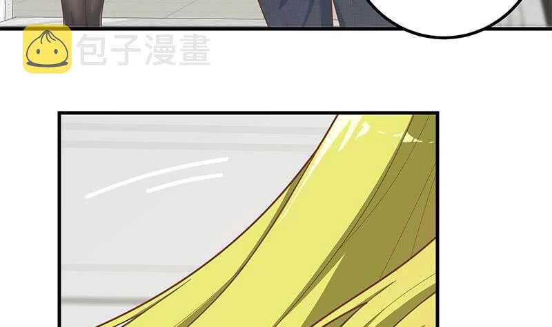 都是黑丝惹的祸韩漫全集-第二季 第189话 不想认账！？无删减无遮挡章节图片 