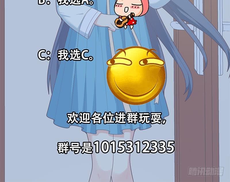 都是黑丝惹的祸韩漫全集-第二季 第193话 新任学生会长是熟人无删减无遮挡章节图片 
