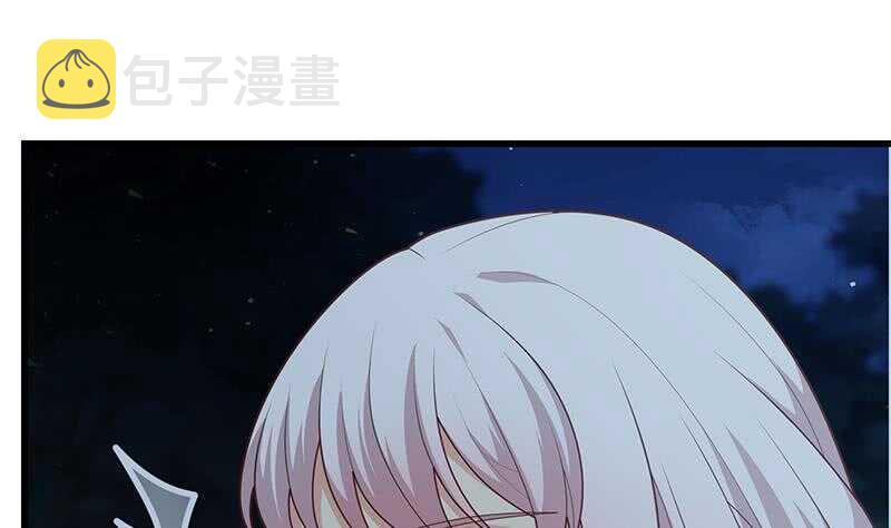 都是黑丝惹的祸韩漫全集-第二季 第211话 穿着睡裙来的无删减无遮挡章节图片 