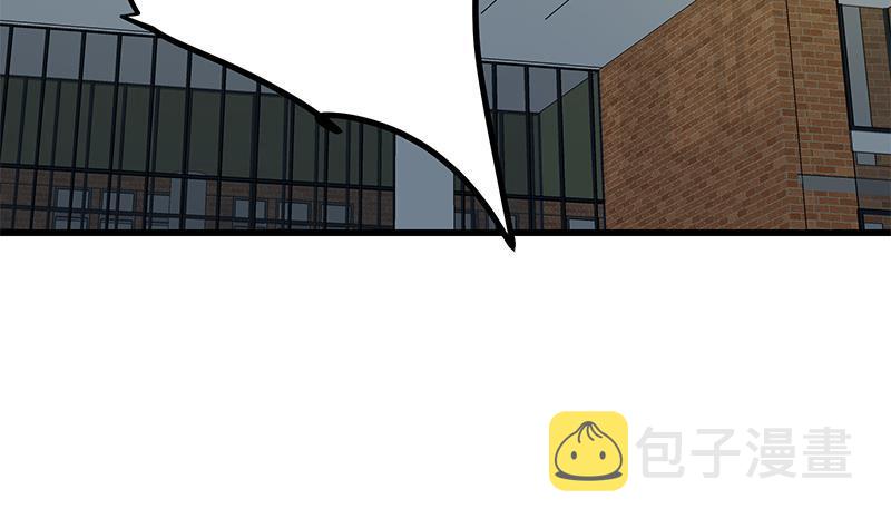 都是黑丝惹的祸韩漫全集-第二季 第214话 每十秒撕她一件衣服！无删减无遮挡章节图片 