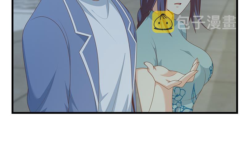都是黑丝惹的祸韩漫全集-第二季 第214话 每十秒撕她一件衣服！无删减无遮挡章节图片 