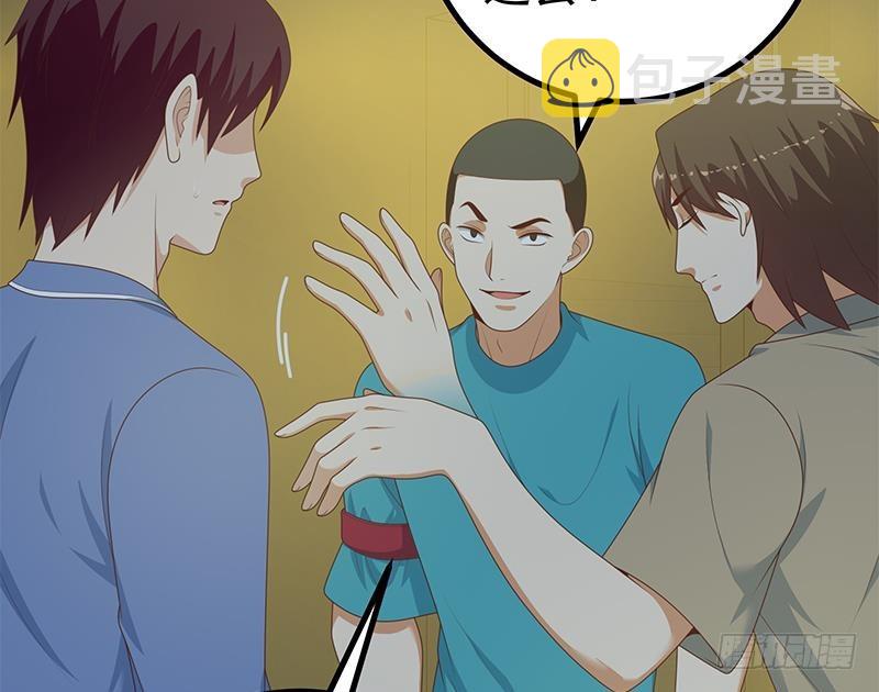 都是黑丝惹的祸韩漫全集-第二季 第214话 每十秒撕她一件衣服！无删减无遮挡章节图片 