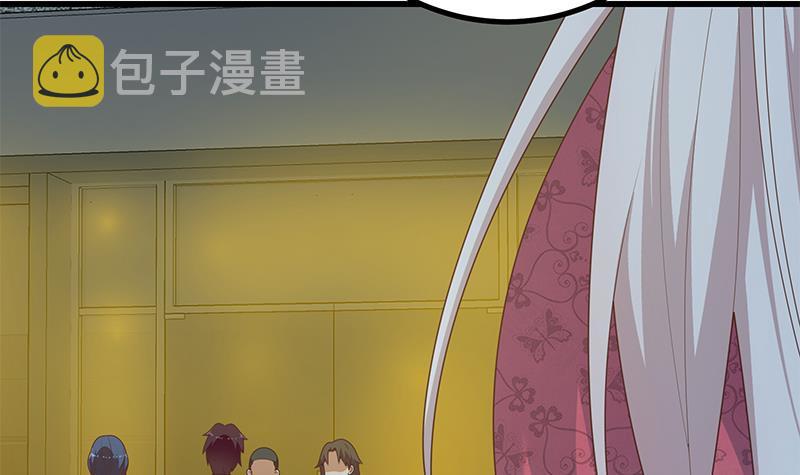 都是黑丝惹的祸韩漫全集-第二季 第214话 每十秒撕她一件衣服！无删减无遮挡章节图片 