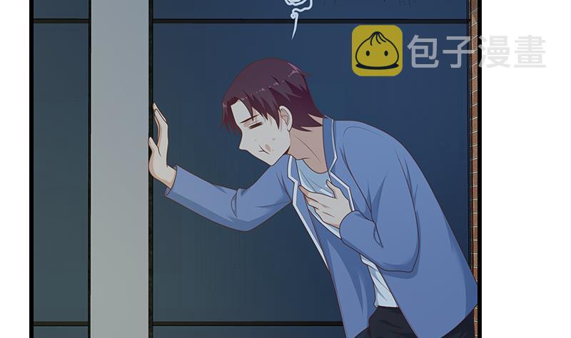 都是黑丝惹的祸韩漫全集-第二季 第214话 每十秒撕她一件衣服！无删减无遮挡章节图片 